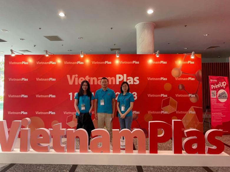 云浮鴻志新材人打卡越南橡塑展會現場 云浮鴻志新材人打卡越南橡塑展會現場