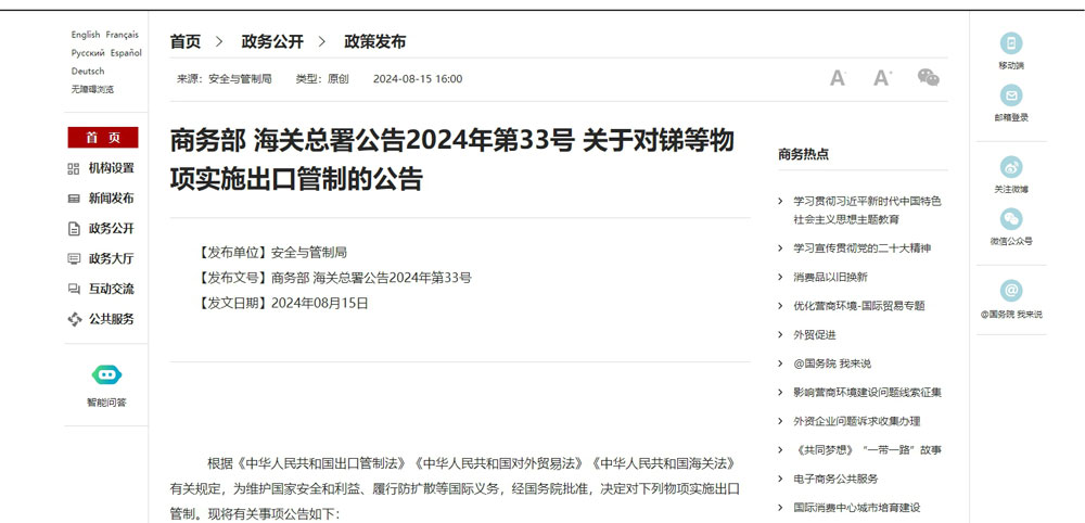 3051724718234641.jpg 1.jpg